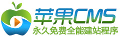星河影视